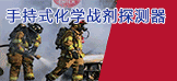 &#26143;&#31354;&#97;&#112;&#112;&#30331;&#24405;&#20837;&#21475;&#45;&#26143;&#31354;&#111;&#110;&#108;&#105;&#110;&#101;&#40;&#20013;&#22269;&#41;