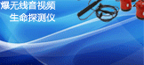 &#26143;&#31354;&#97;&#112;&#112;&#30331;&#24405;&#20837;&#21475;&#45;&#26143;&#31354;&#111;&#110;&#108;&#105;&#110;&#101;&#40;&#20013;&#22269;&#41;